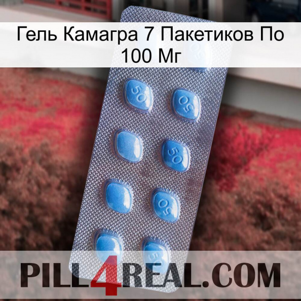 Гель Камагра 7 Пакетиков По 100 Мг viagra3.jpg